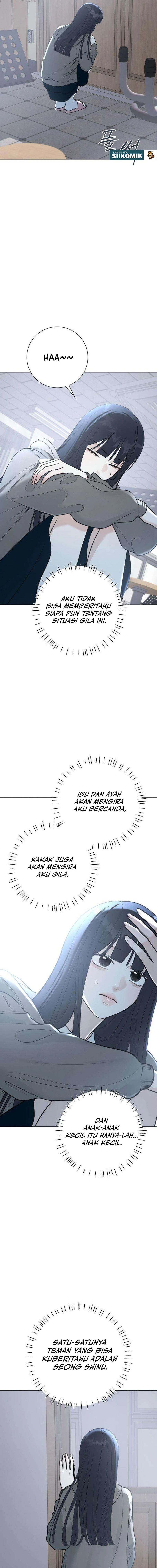 Baca The Hashtag Is First Love - Chapter 2 halaman 13