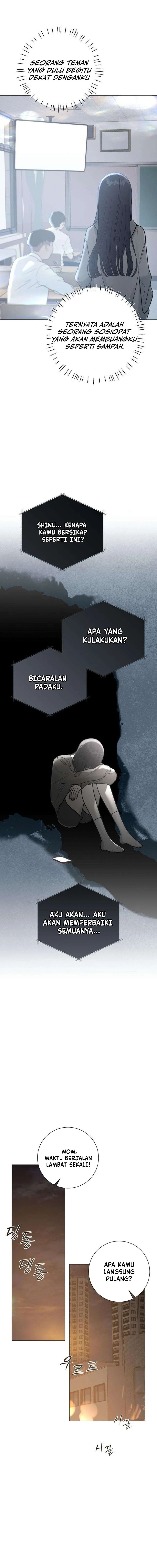 Baca The Hashtag Is First Love - Chapter 2 halaman 16