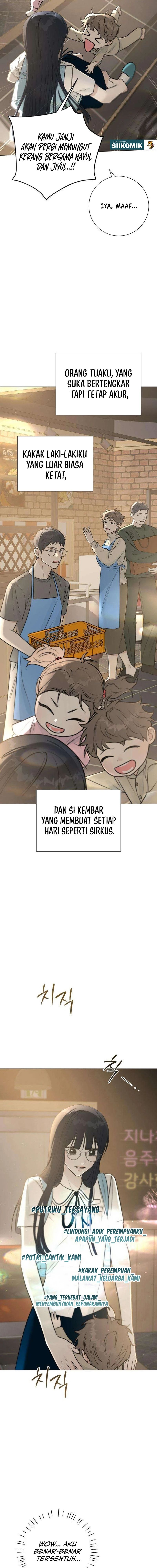 Baca The Hashtag Is First Love - Chapter 2 halaman 2