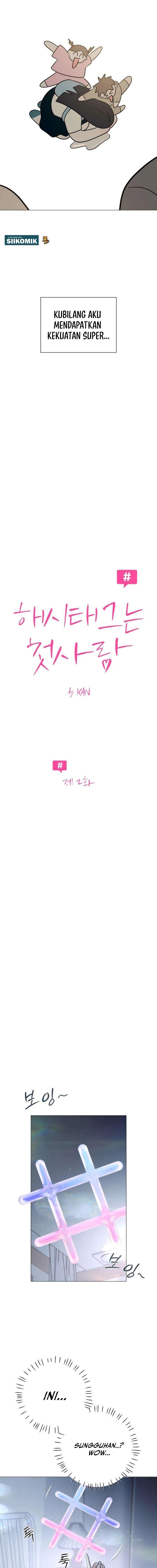 Baca The Hashtag Is First Love - Chapter 2 halaman 4