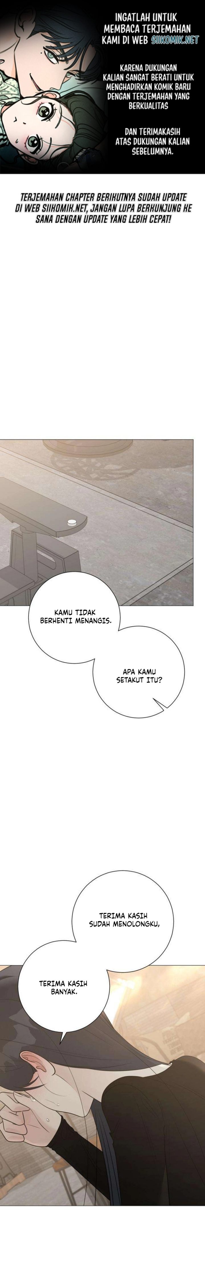 Baca The Hashtag Is First Love - Chapter 20 halaman 1