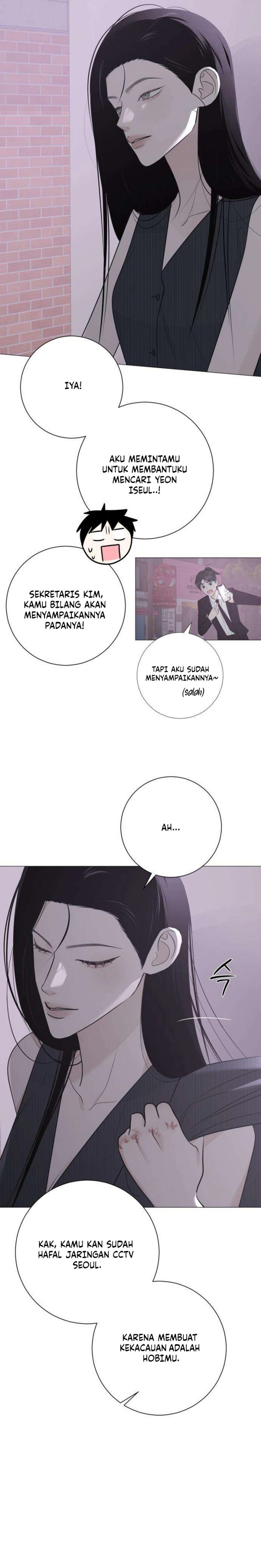 Baca The Hashtag Is First Love - Chapter 20 halaman 13