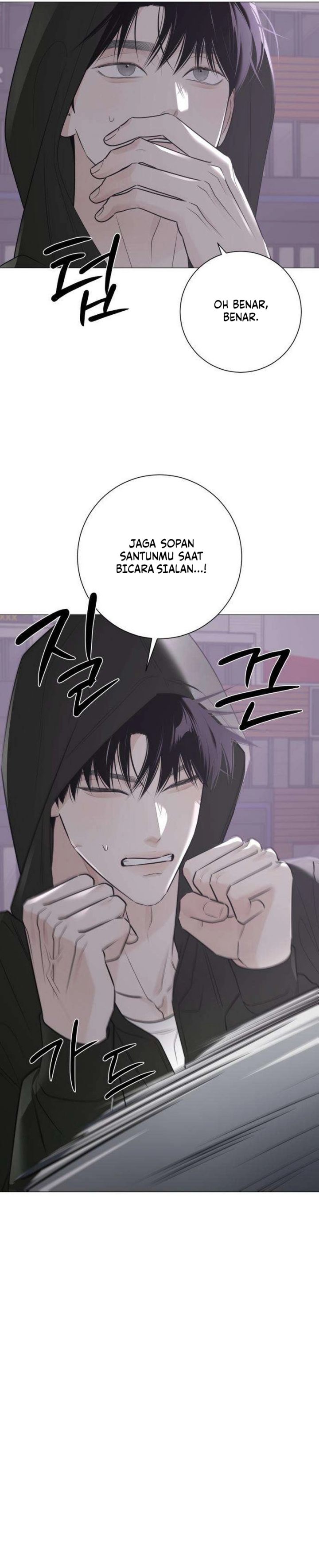 Baca The Hashtag Is First Love - Chapter 20 halaman 15