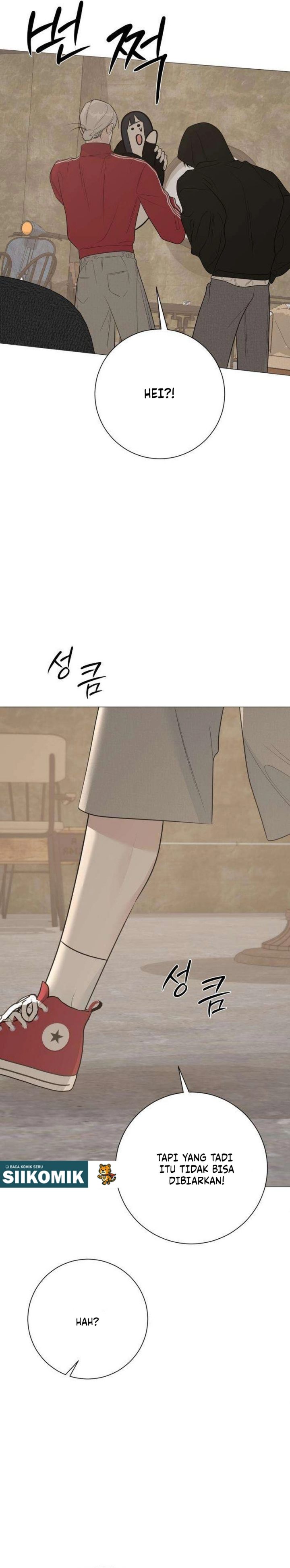 Baca The Hashtag Is First Love - Chapter 20 halaman 26