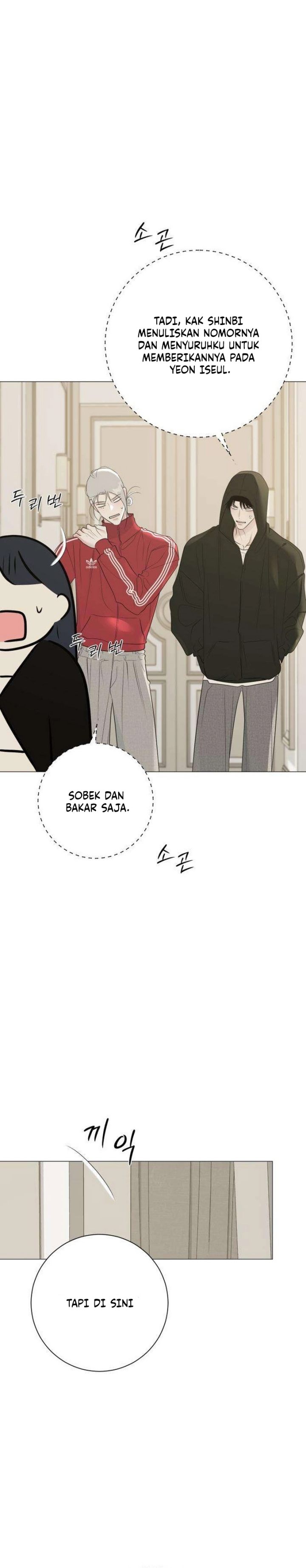 Baca The Hashtag Is First Love - Chapter 20 halaman 32