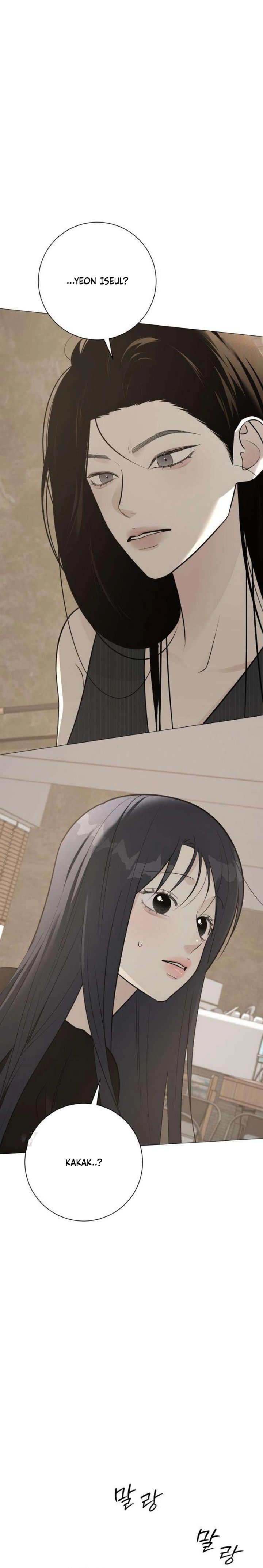 Baca The Hashtag Is First Love - Chapter 20 halaman 6