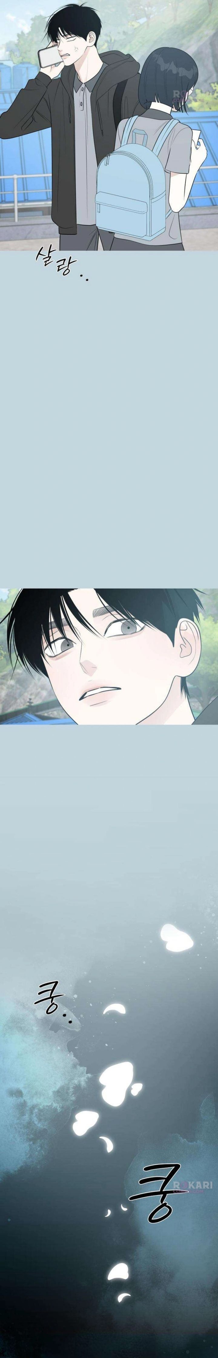 Baca The Hashtag Is First Love - Chapter 21 halaman 11