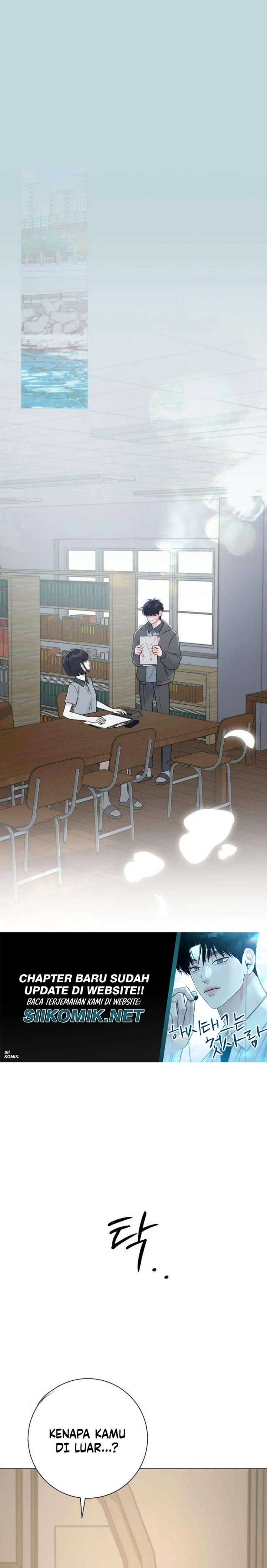 Baca The Hashtag Is First Love - Chapter 21 halaman 13