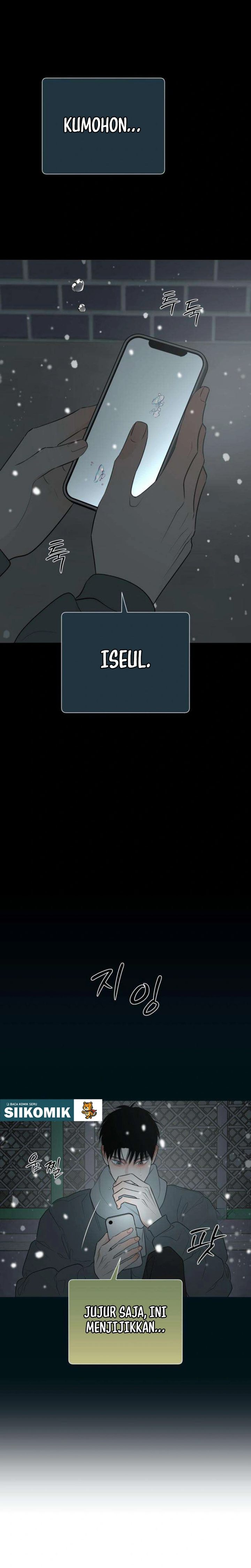 Baca The Hashtag Is First Love - Chapter 21 halaman 16