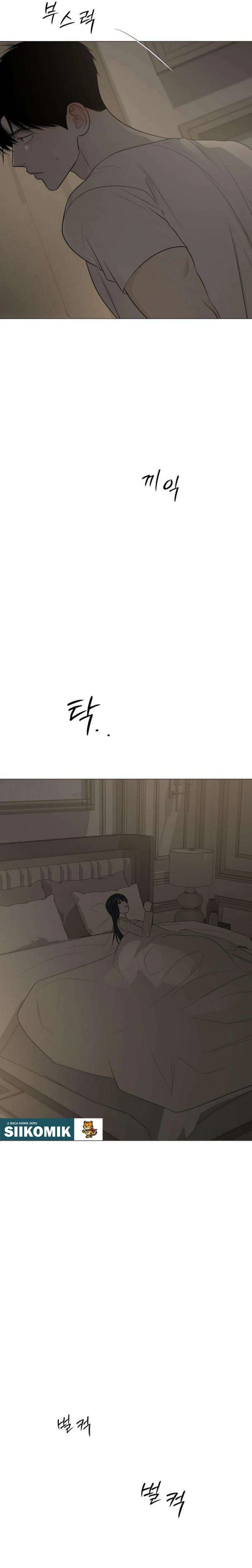 Baca The Hashtag Is First Love - Chapter 21 halaman 2