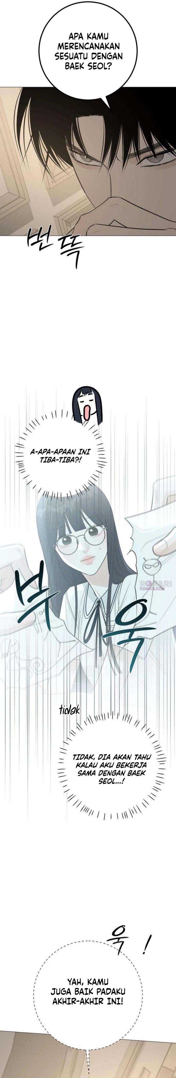 Baca The Hashtag Is First Love - Chapter 21 halaman 26