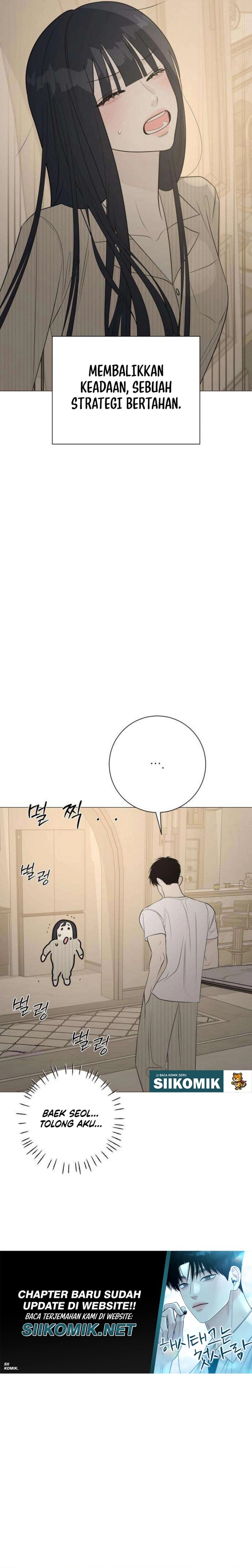 Baca The Hashtag Is First Love - Chapter 21 halaman 29