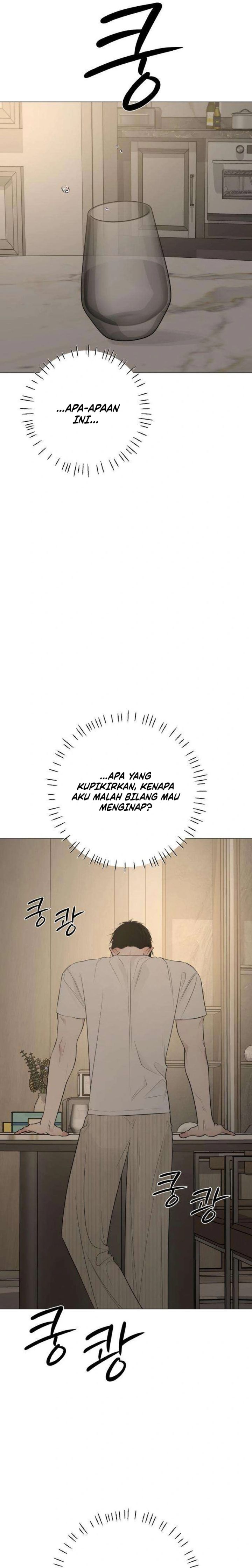 Baca The Hashtag Is First Love - Chapter 21 halaman 3