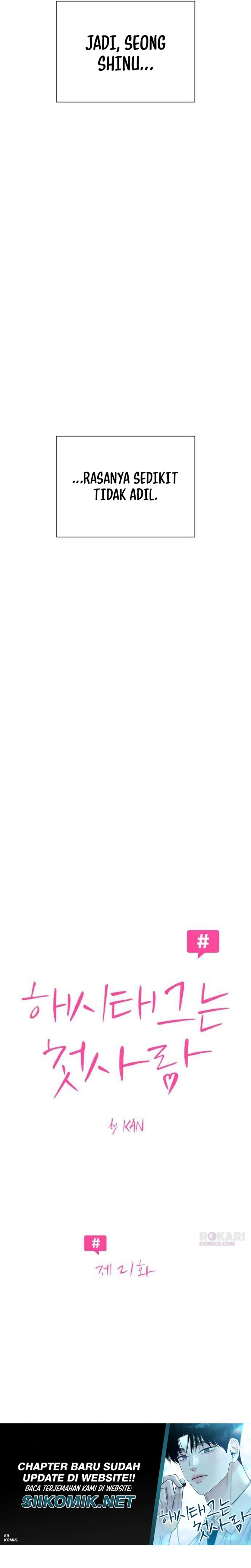 Baca The Hashtag Is First Love - Chapter 21 halaman 6