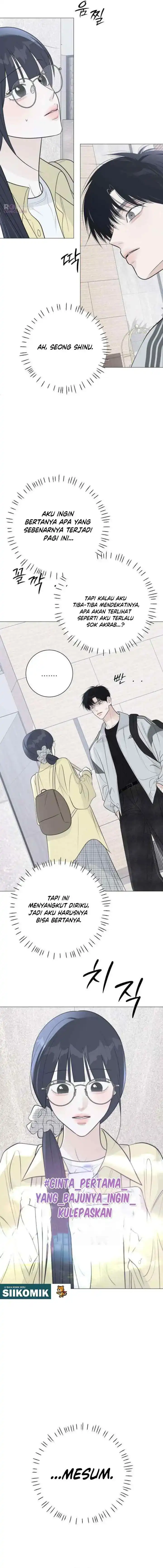 The Hashtag Is First Love Chapter 22 - Page 12