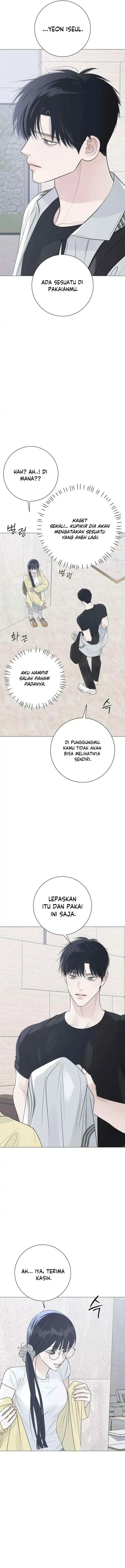 The Hashtag Is First Love Chapter 22 - Page 13
