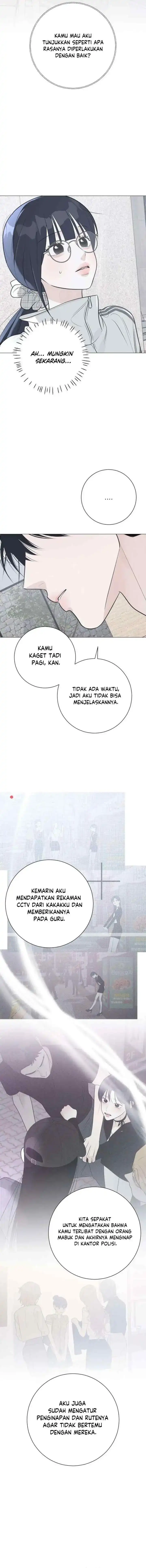 The Hashtag Is First Love Chapter 22 - Page 15