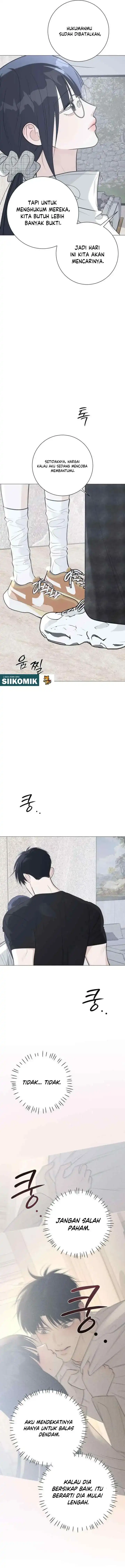 The Hashtag Is First Love Chapter 22 - Page 16
