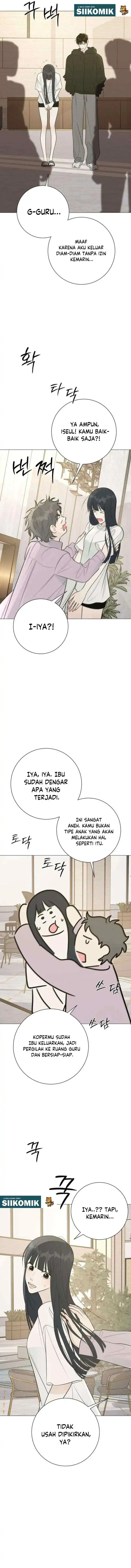 The Hashtag Is First Love Chapter 22 - Page 3
