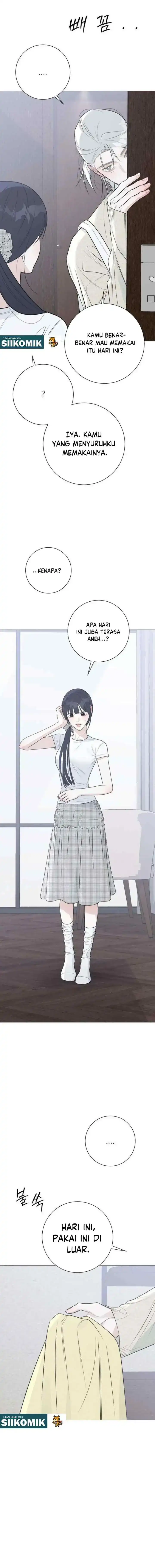 The Hashtag Is First Love Chapter 22 - Page 7