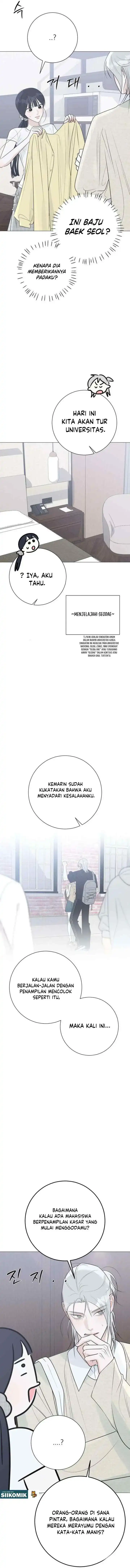 The Hashtag Is First Love Chapter 22 - Page 8
