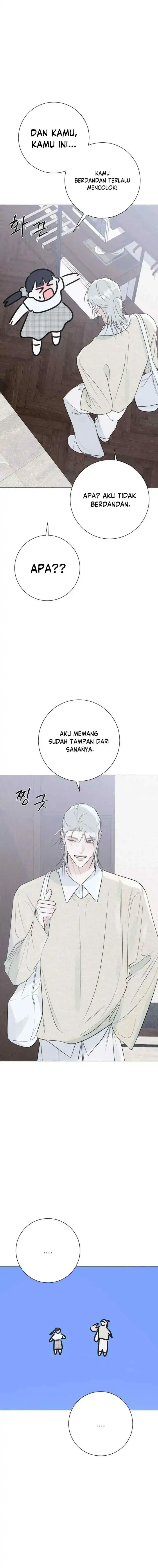 The Hashtag Is First Love Chapter 22 - Page 9