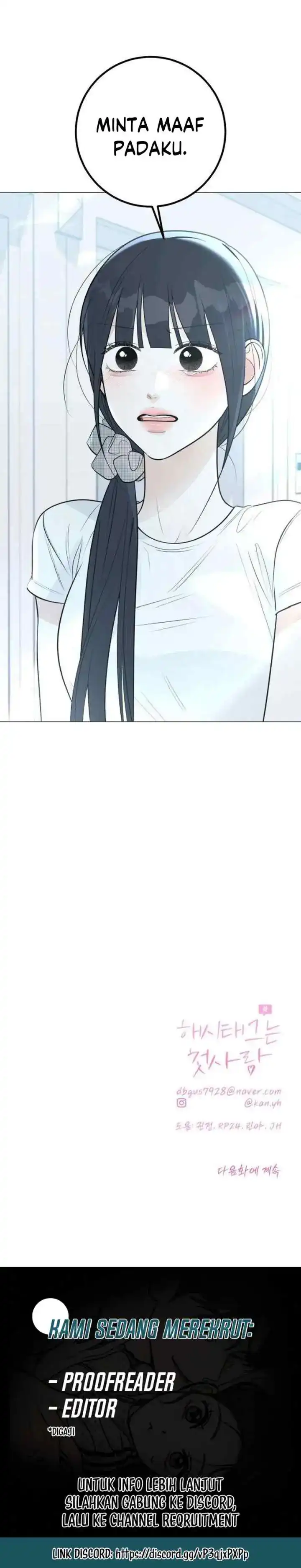 The Hashtag Is First Love Chapter 23 - Page 12