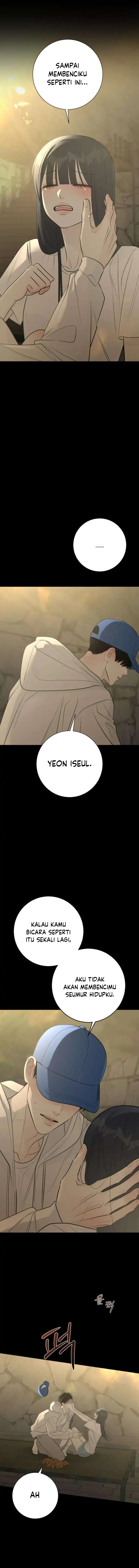 The Hashtag Is First Love Chapter 26 - Page 13