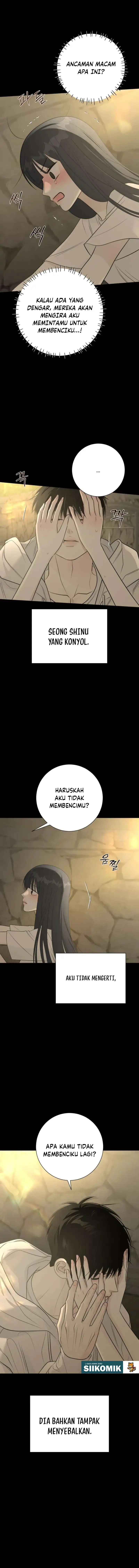 The Hashtag Is First Love Chapter 26 - Page 14