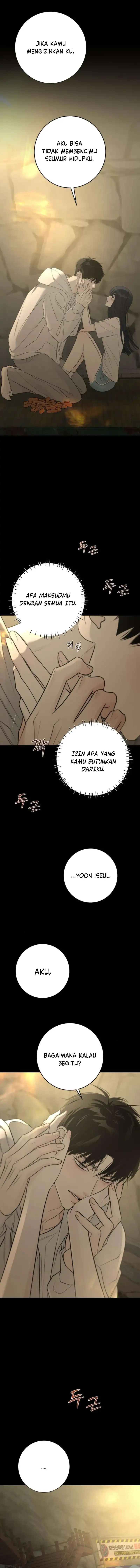 The Hashtag Is First Love Chapter 26 - Page 15