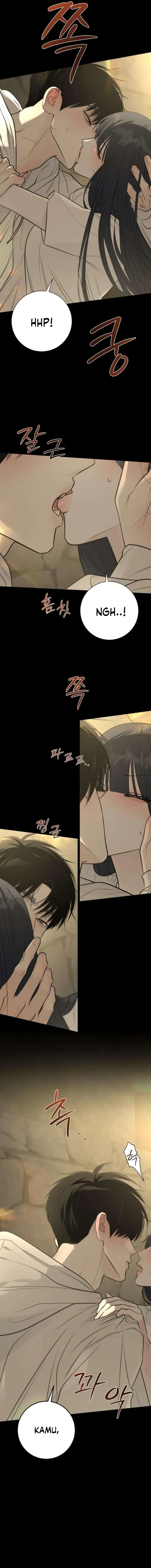 The Hashtag Is First Love Chapter 26 - Page 17