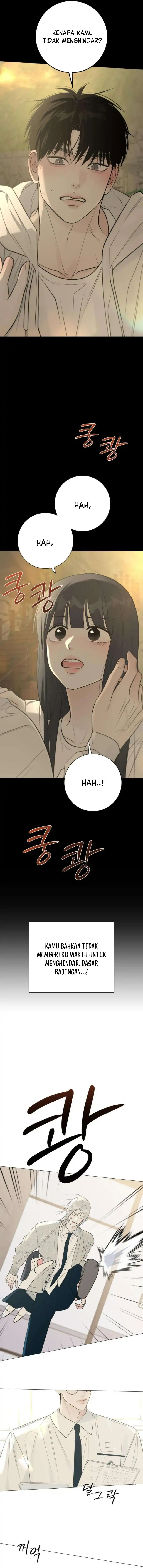 The Hashtag Is First Love Chapter 26 - Page 18