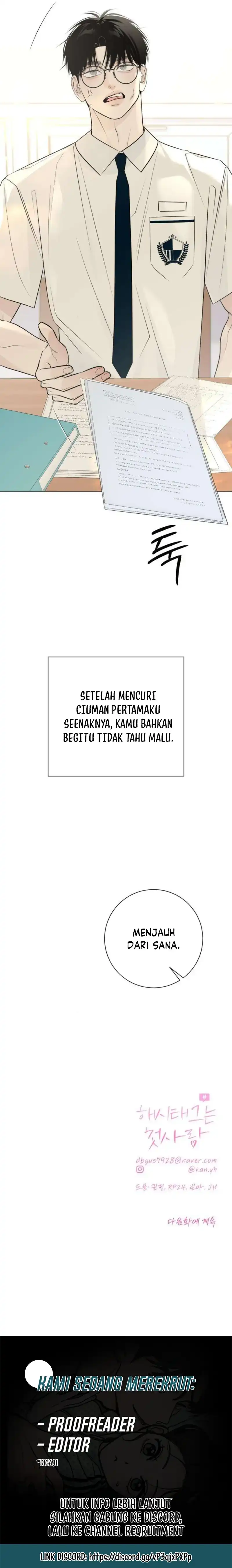 The Hashtag Is First Love Chapter 26 - Page 19