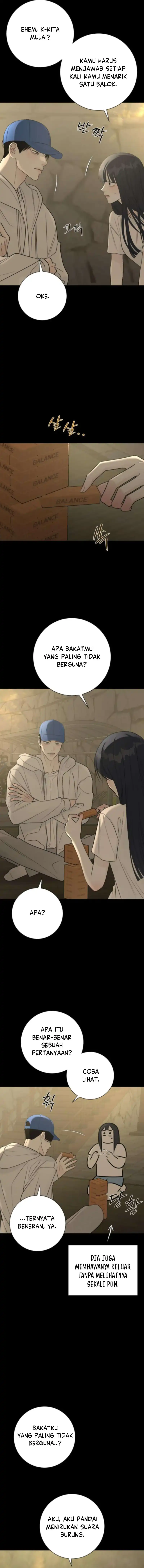 The Hashtag Is First Love Chapter 26 - Page 2