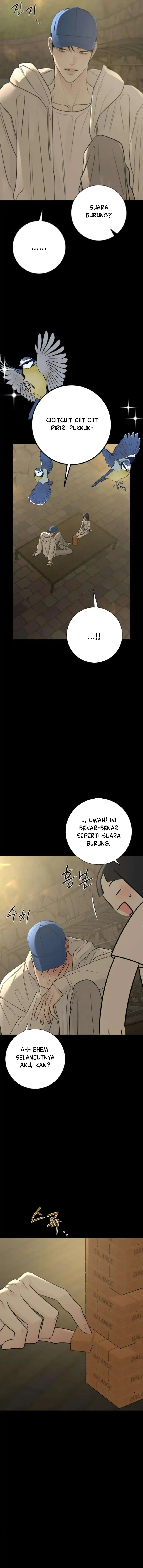 The Hashtag Is First Love Chapter 26 - Page 3