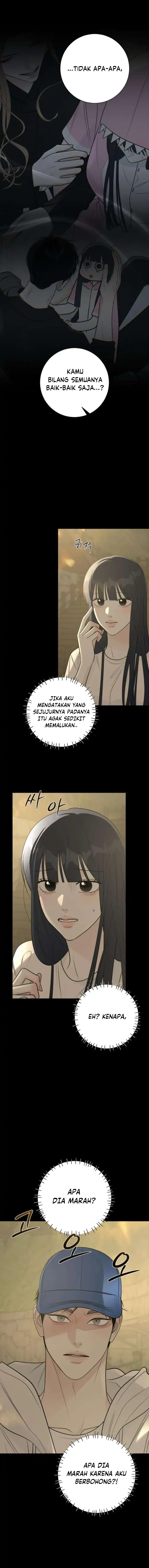 The Hashtag Is First Love Chapter 26 - Page 6
