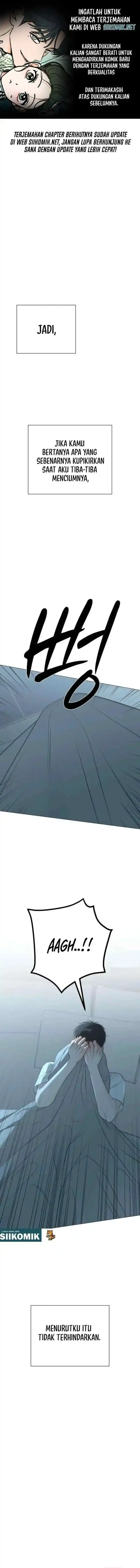 The Hashtag Is First Love Chapter 27 - Page 1