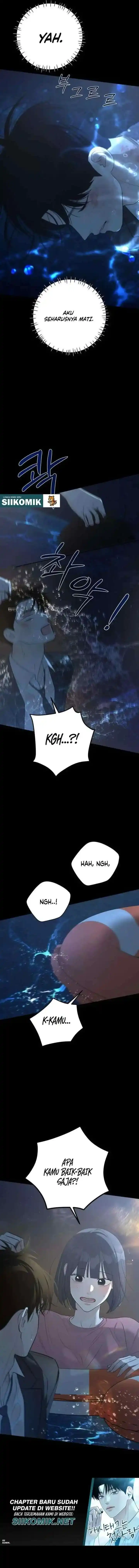 The Hashtag Is First Love Chapter 27 - Page 6