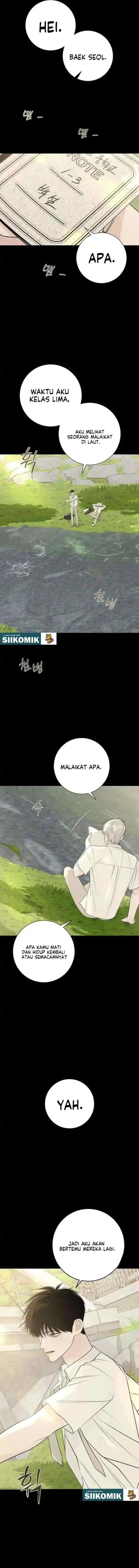 The Hashtag Is First Love Chapter 28 - Page 4