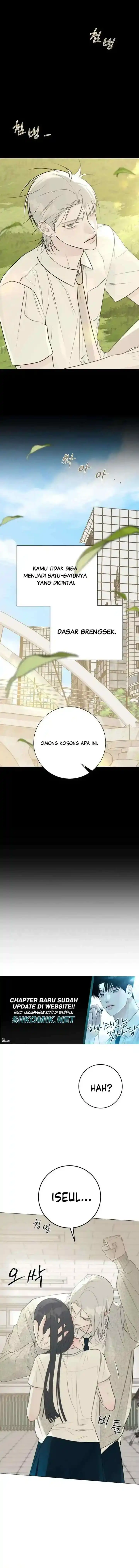 The Hashtag Is First Love Chapter 28 - Page 5