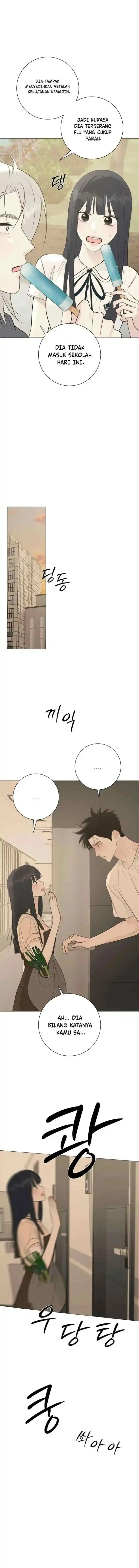 The Hashtag Is First Love Chapter 29 - Page 12