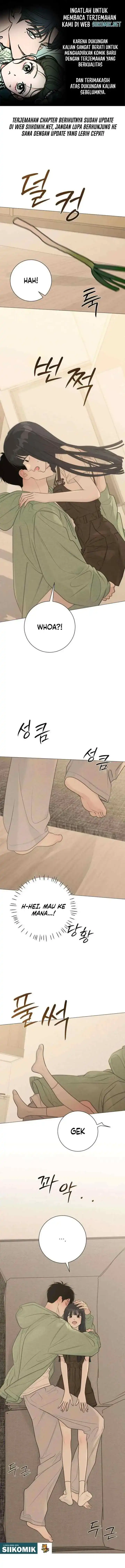 The Hashtag Is First Love Chapter 30 - Page 1