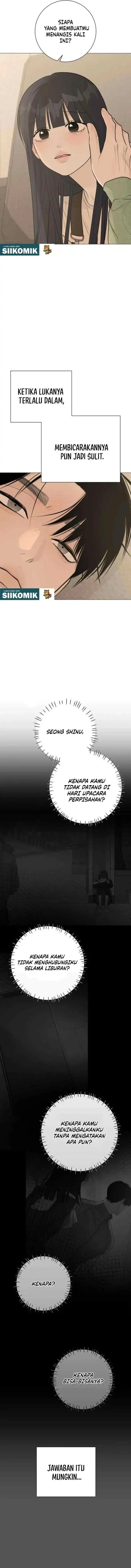 The Hashtag Is First Love Chapter 30 - Page 11