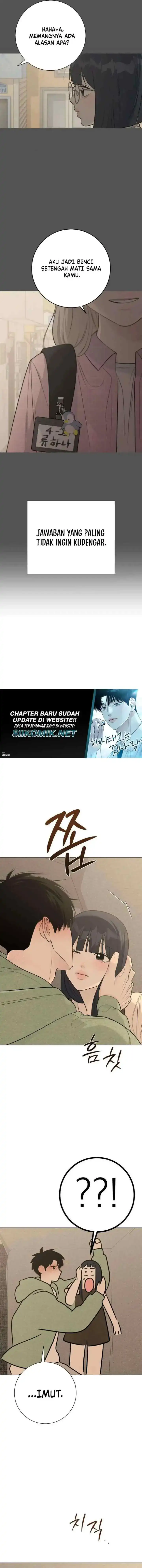 The Hashtag Is First Love Chapter 30 - Page 12