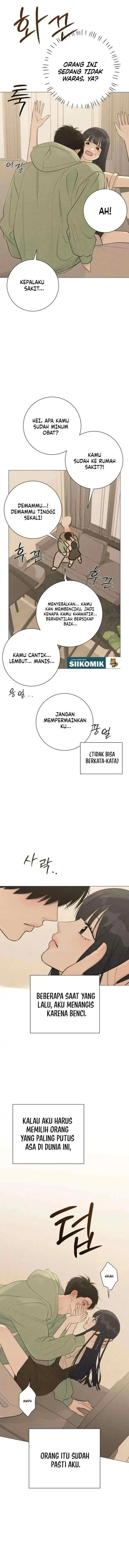 The Hashtag Is First Love Chapter 30 - Page 14