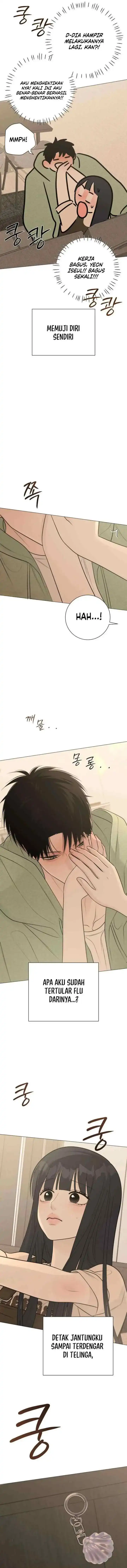 The Hashtag Is First Love Chapter 30 - Page 15