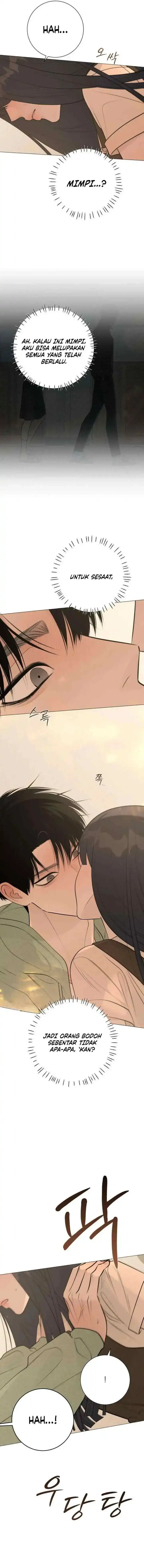 The Hashtag Is First Love Chapter 30 - Page 17
