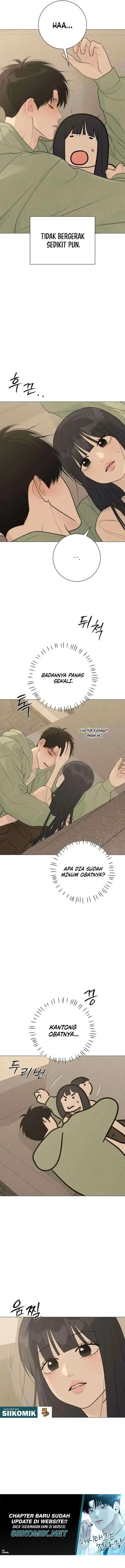The Hashtag Is First Love Chapter 30 - Page 3