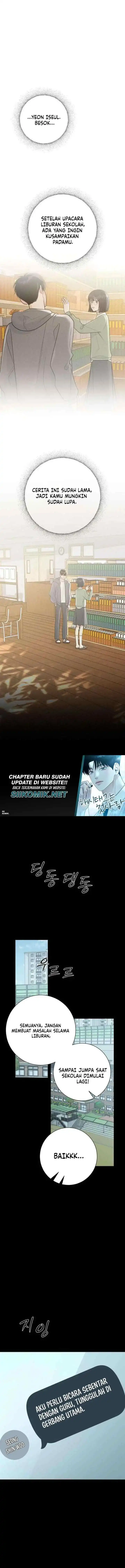 The Hashtag Is First Love Chapter 30 - Page 5