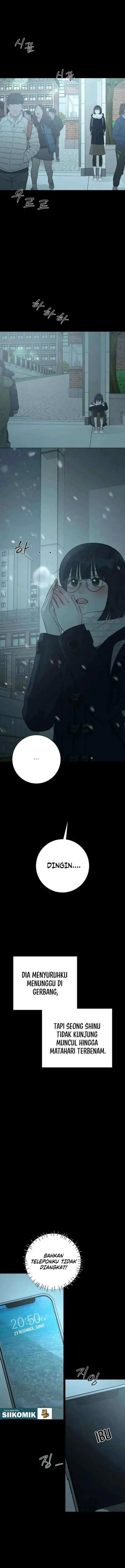 The Hashtag Is First Love Chapter 30 - Page 6